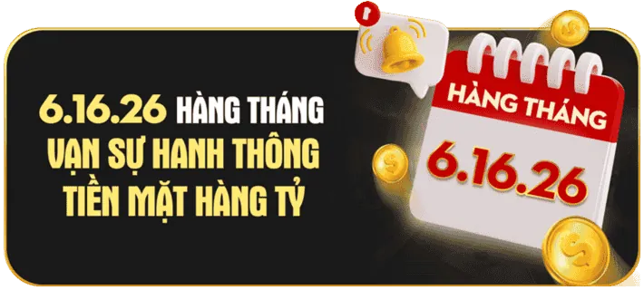 Sự kiện xổ số đặc biệt